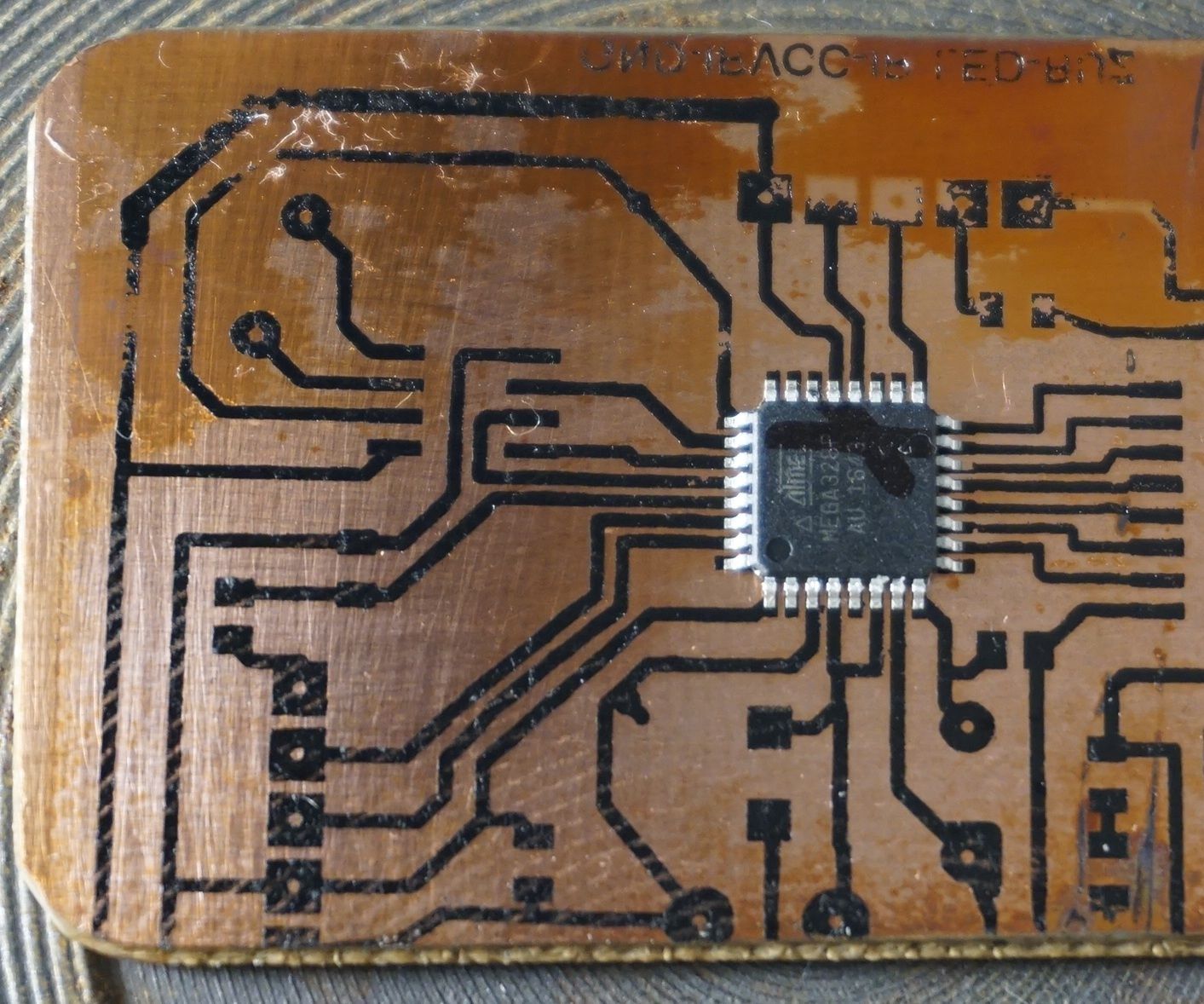 Stove / Hot Plate for PCB Toner Transfer.