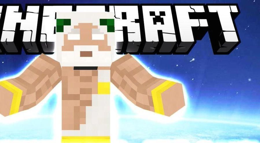 How to Become a God in Minecraft