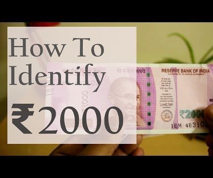 How to Identify ₹2000 Note