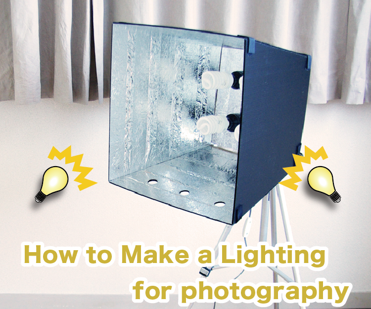 How to Make a Light for Photography