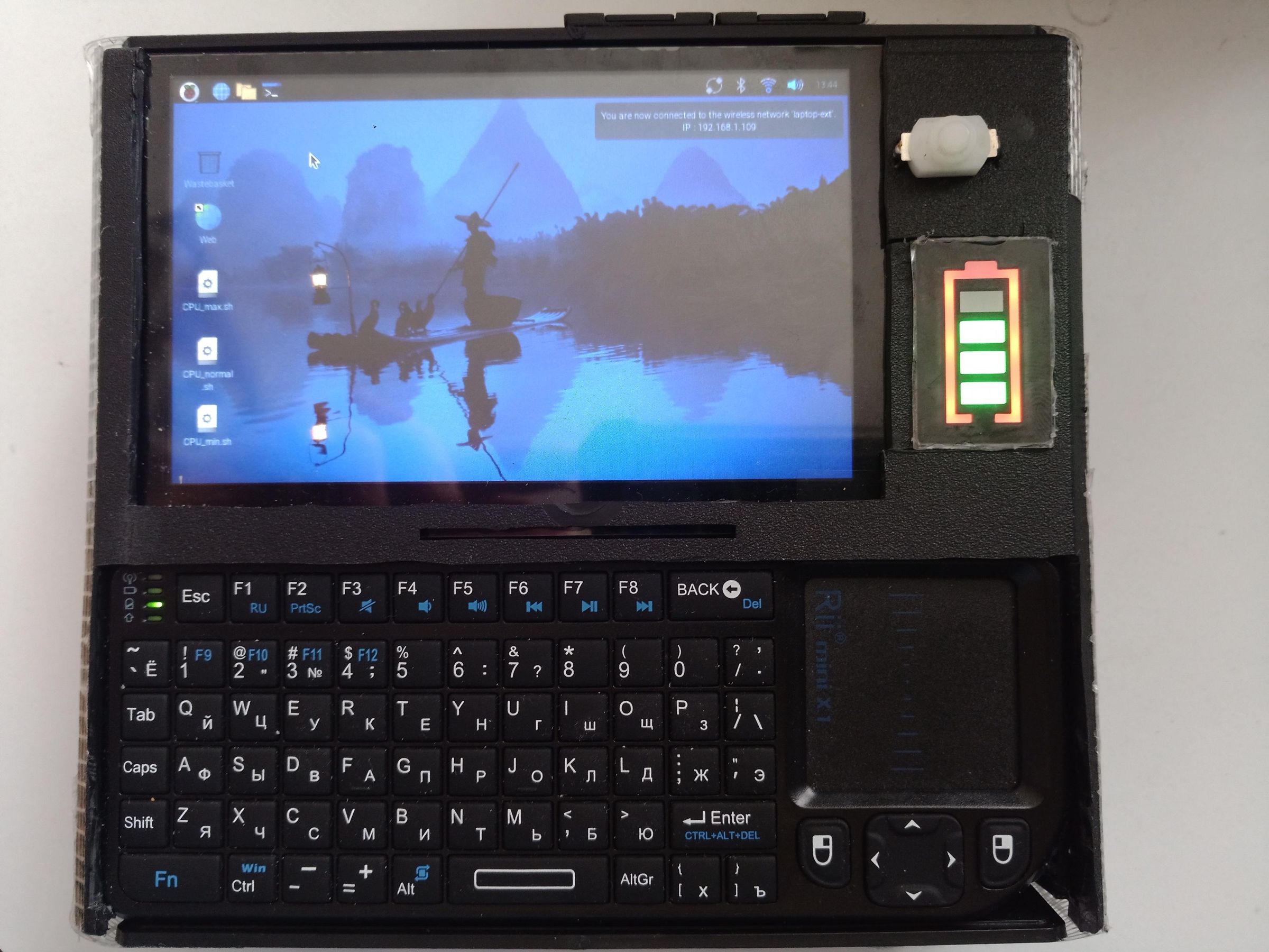 Portable Multi-OS Audio Long-working Pi Deck