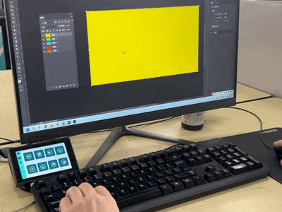 Photoshop Application