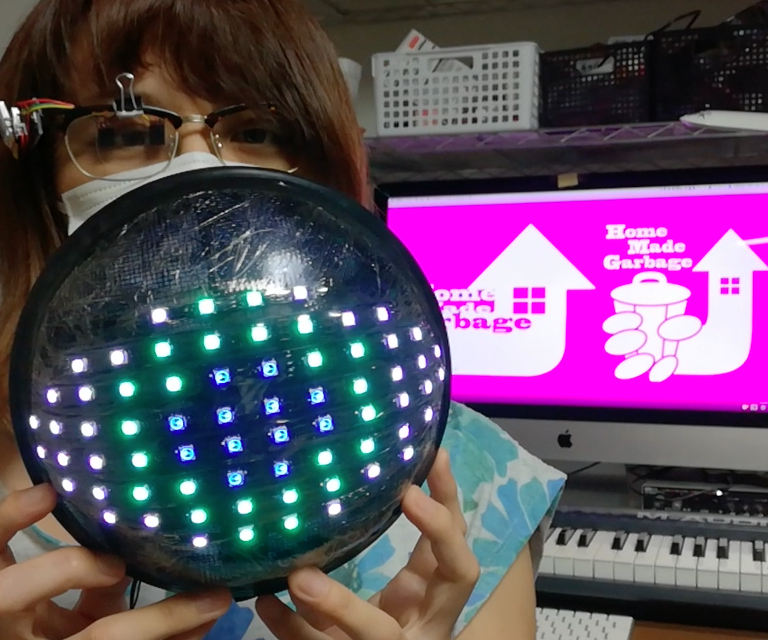 Eye Motion Tracking Using Infrared Sensor