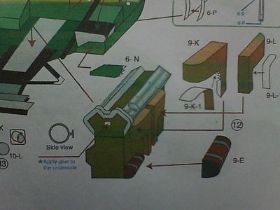 Back Hood /Engine...