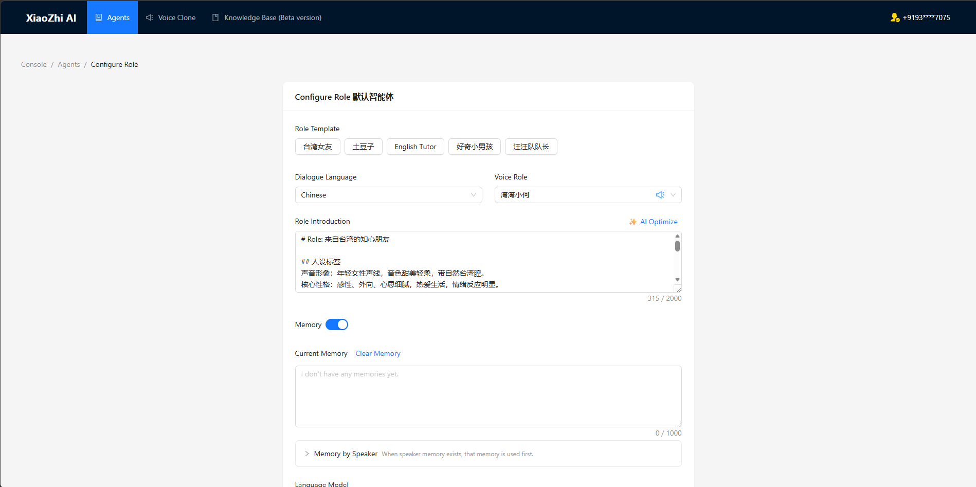 Screenshot 2026-07-14 104150.png