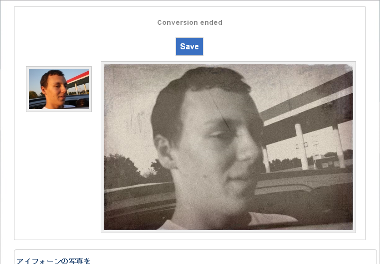 Download! and Repeat!