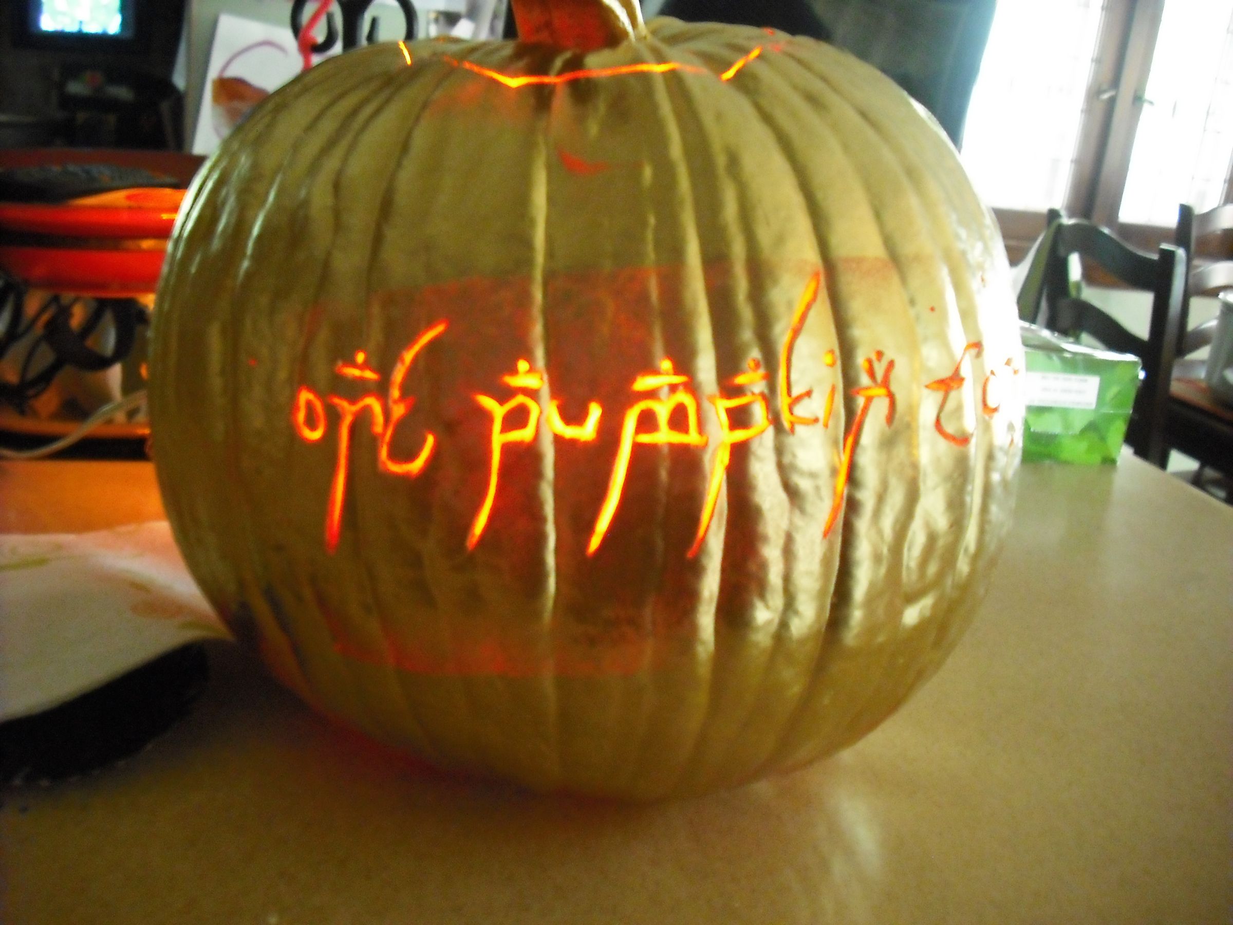 Lord of the Rings Inspired Pumpkin
