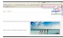 Thesis Basics:How to Remove Subcribe in Nav,Multimedia Box,SideBar Default Widgets?