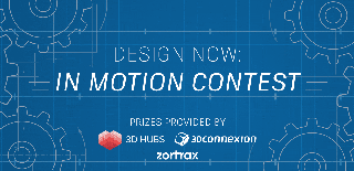 Design Now: In Motion Contest