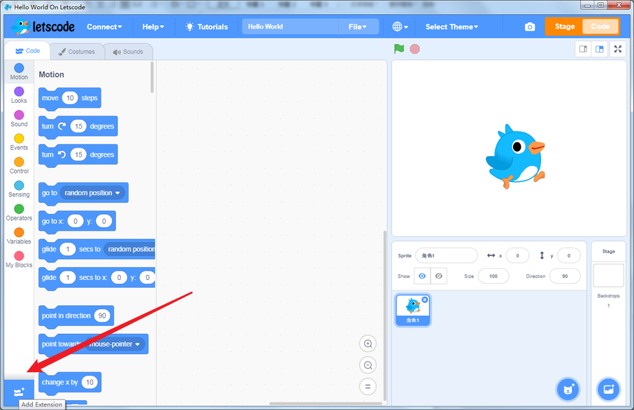 Programming and Source Code