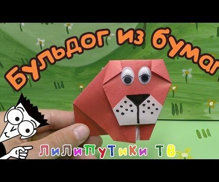 How to Make an Origami Dog | #Origamidog ❤️ Liliputiki TV