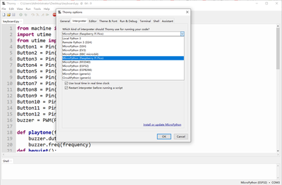 Download the Program