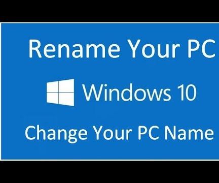 Change Your Computer Name in Windows 10 