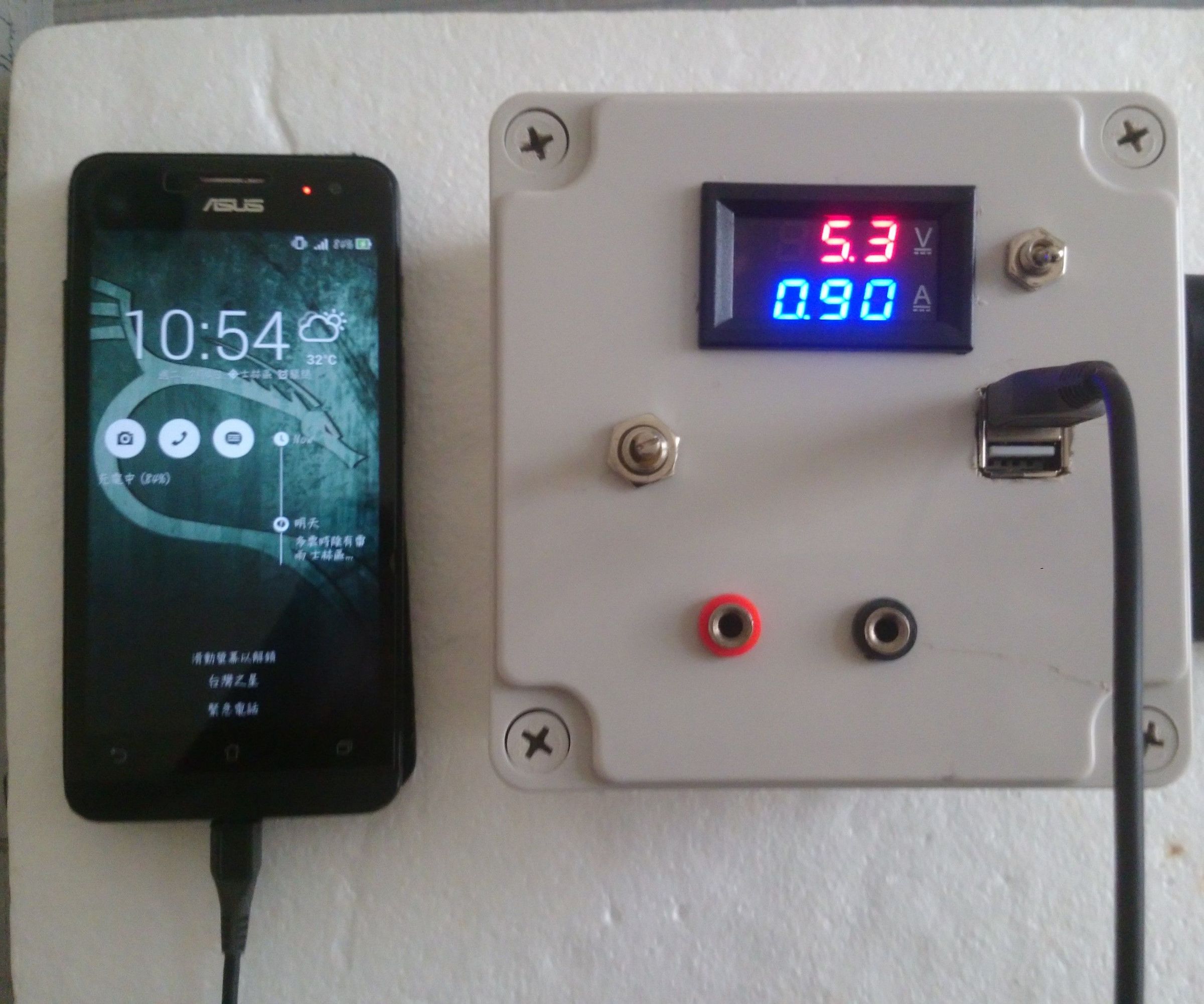 DIY  Hand-spin Generator Power Supply