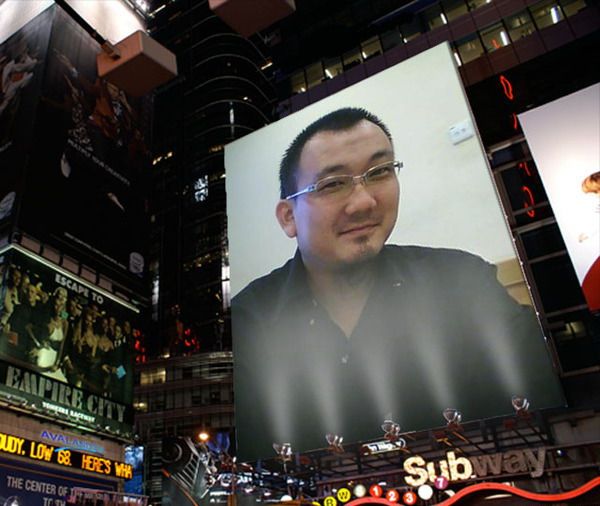 author