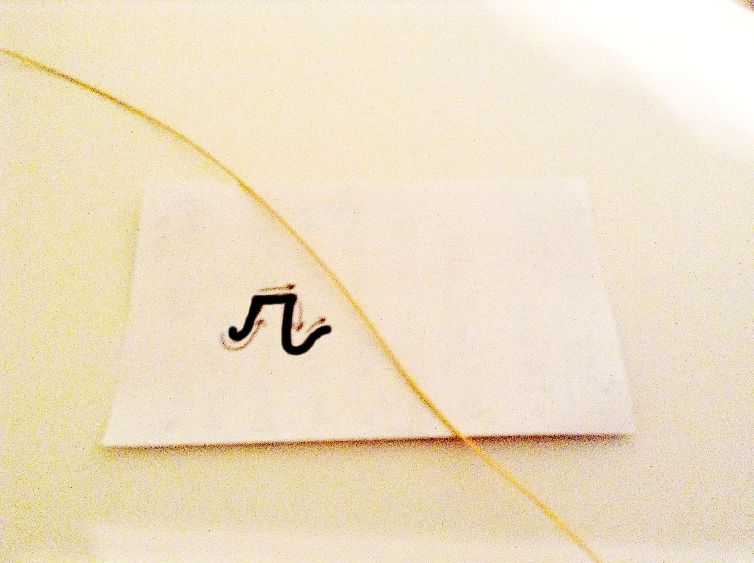 50 Digits of Pi Wrap Bracelet : 6 Steps (with Pictures) - Instructables