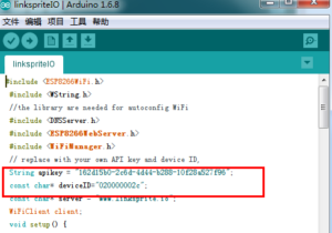 Download and Run the Code