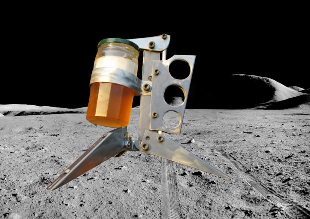 'Moon Lander' Mug (no Welds, Hacked Hardware) : 8 Steps (with Pictures ...