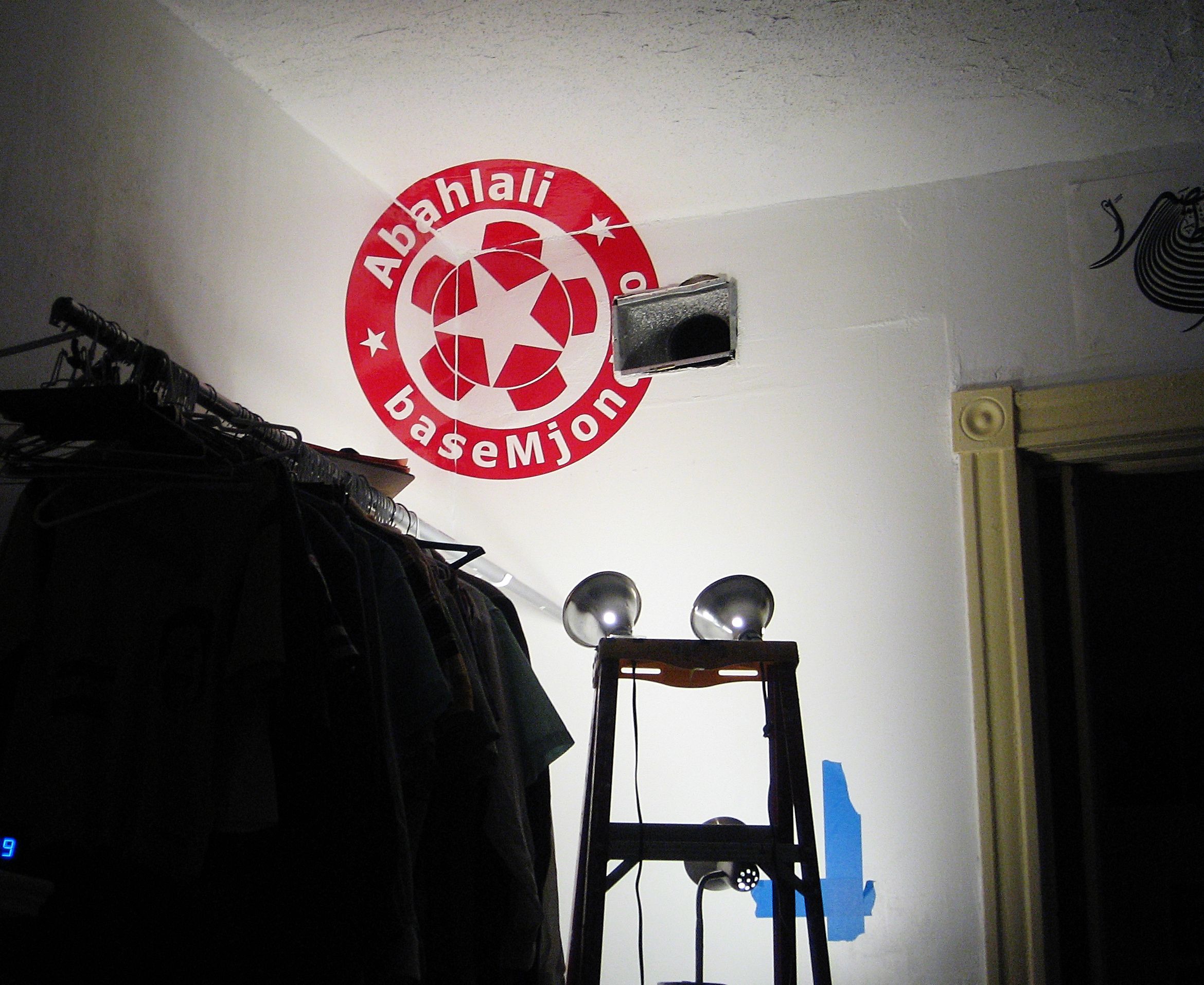 Wall Illusion:  Easy Forced-Perspective Wall Art (Without Using a Projector)