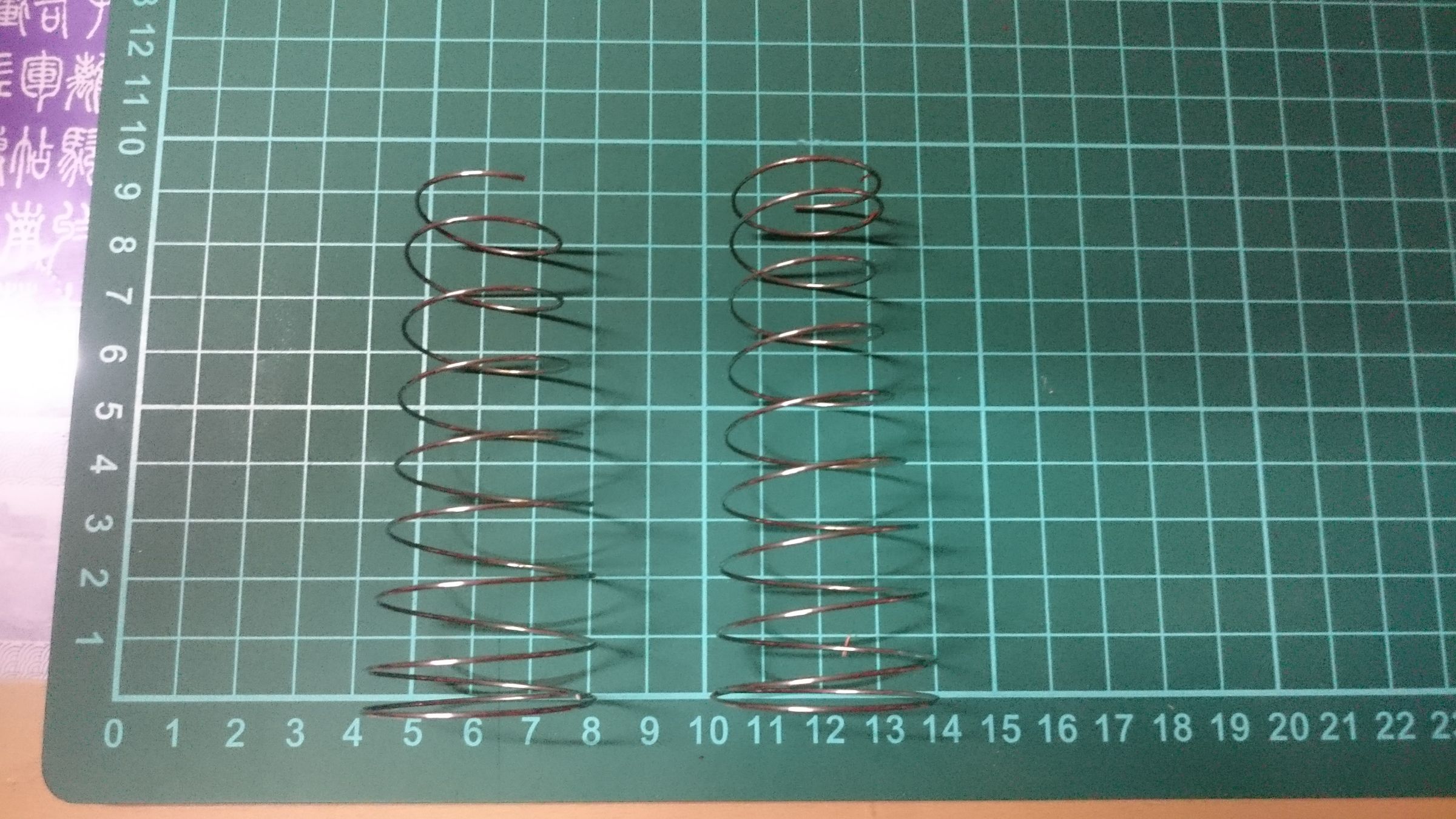 Tissue Lifter : 5 Steps (with Pictures) - Instructables