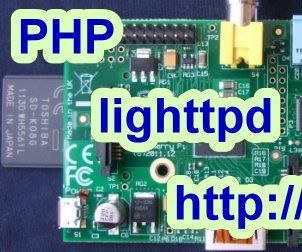 Setup a Raspberry Pi PHP Web Server