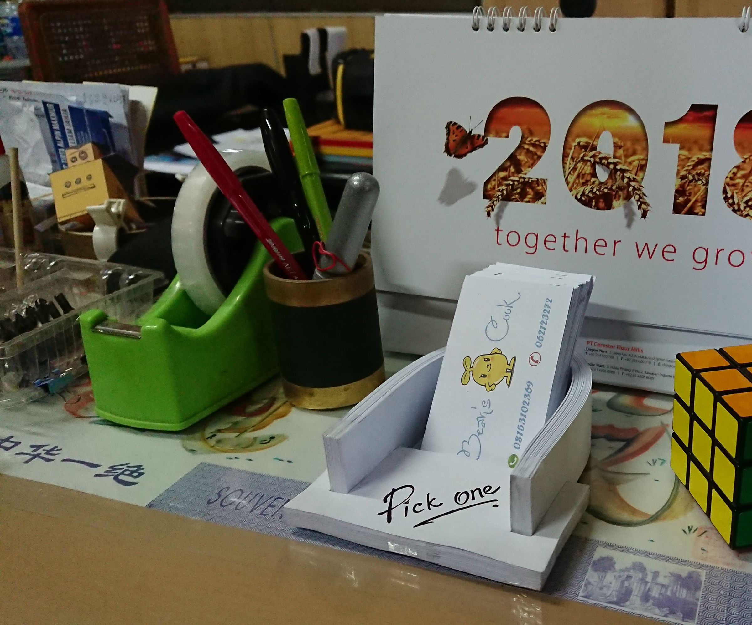 Name Card Stand (Quick-and-Dirty)