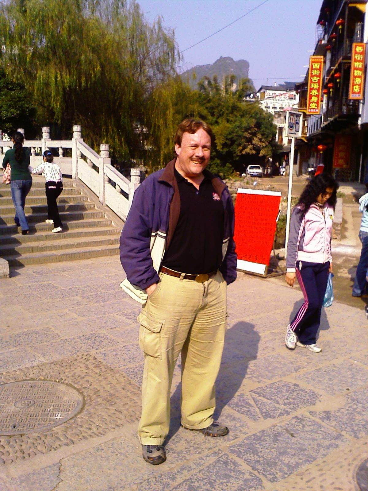 author