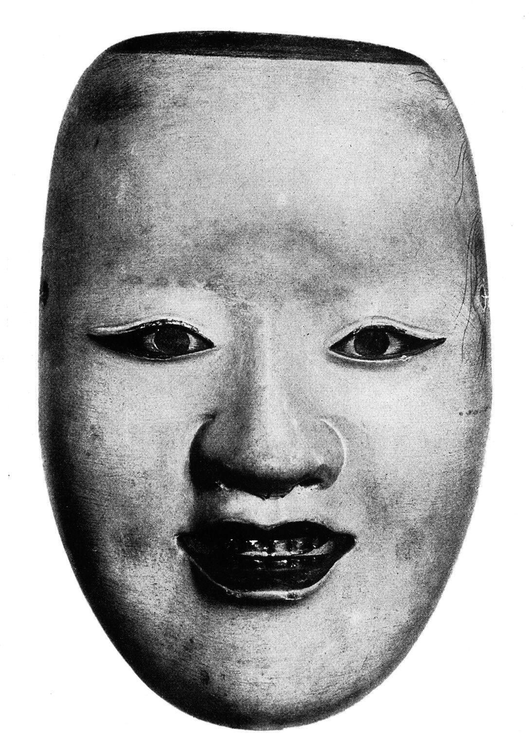 Tribal Mask Inspired From Japanese Noh Style.