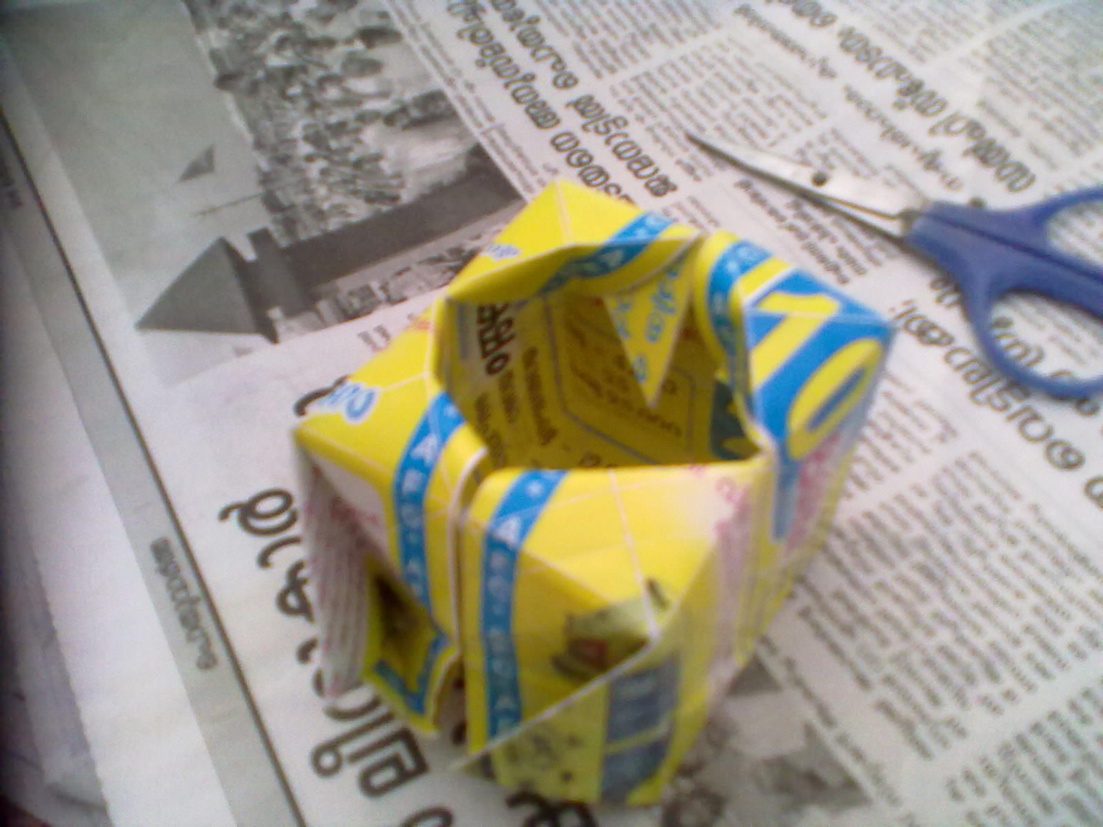 Origami Cube Seed Starter