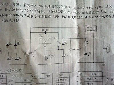 Arduino Controlled Power Supply Source : 12 Steps (with Pictures ...