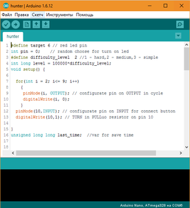 Programm Your Arduino