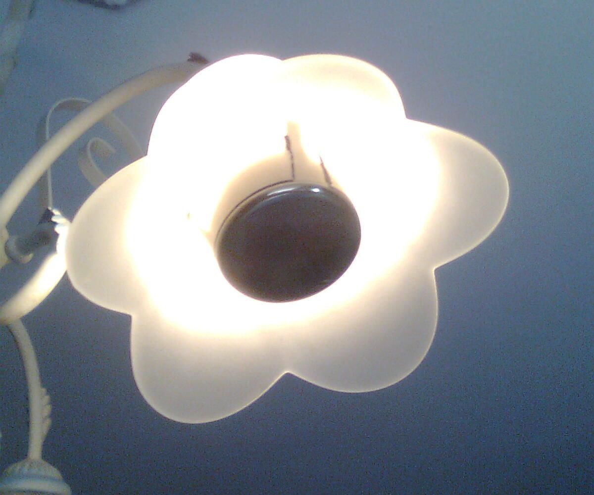 Light Mask for a Lamp