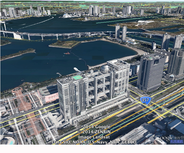Google Earth controlled by Accelerometer(MPU-6050)