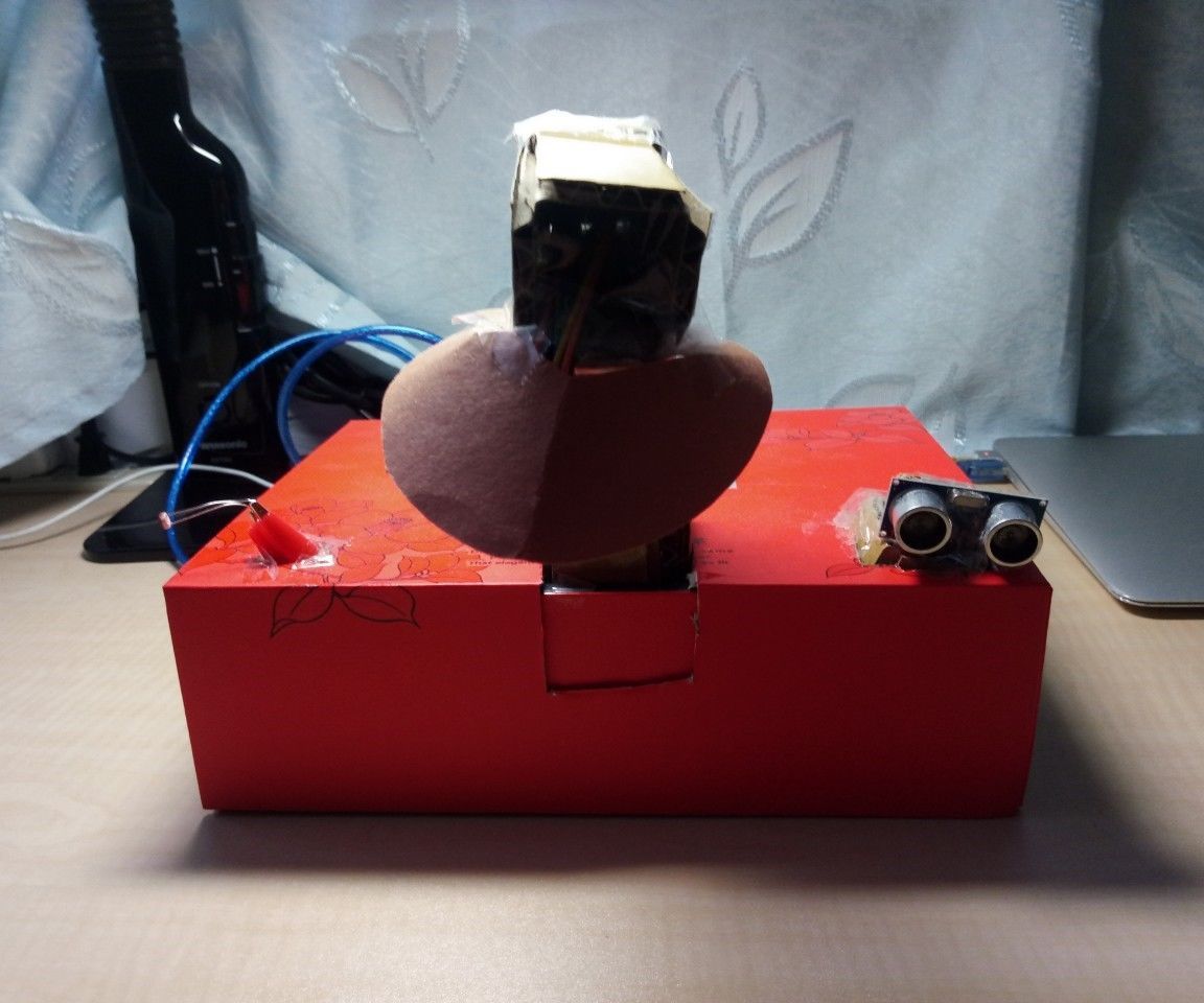 Automatic Reading Lamp