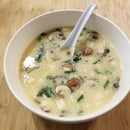 Miso Egg Drop Soup - With Mushrooms!
