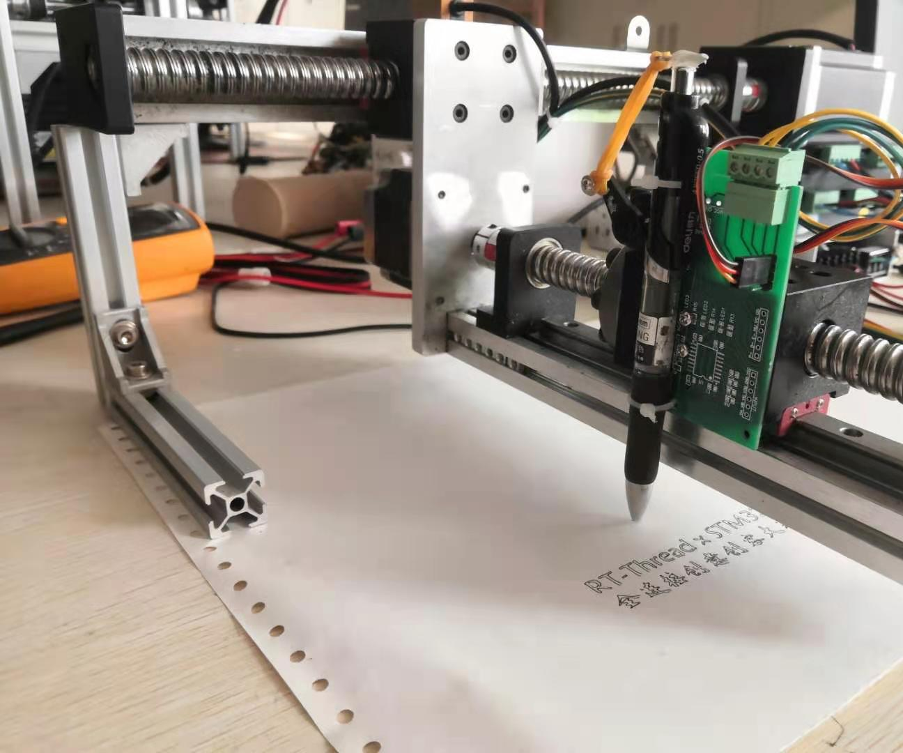 Hands Writing Robot