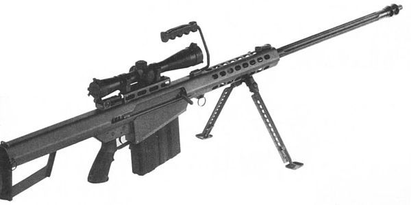 Knex Barrett M82 .50 Calibre Sniper
