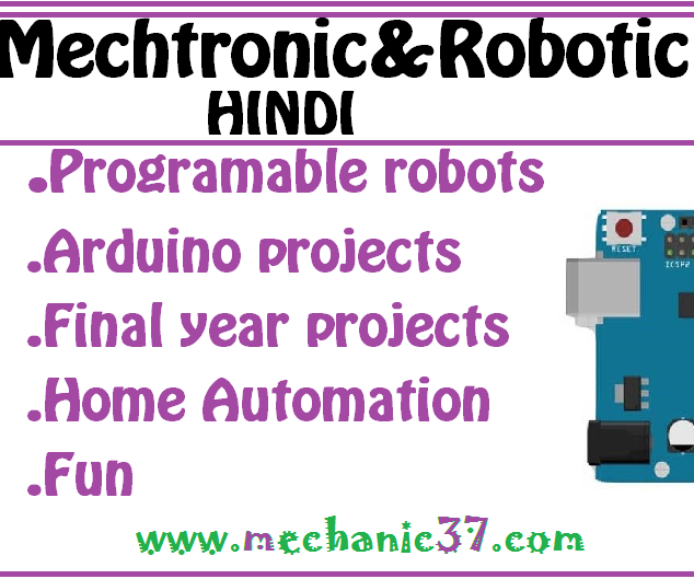 Mechatronic&Robotic in Hindi