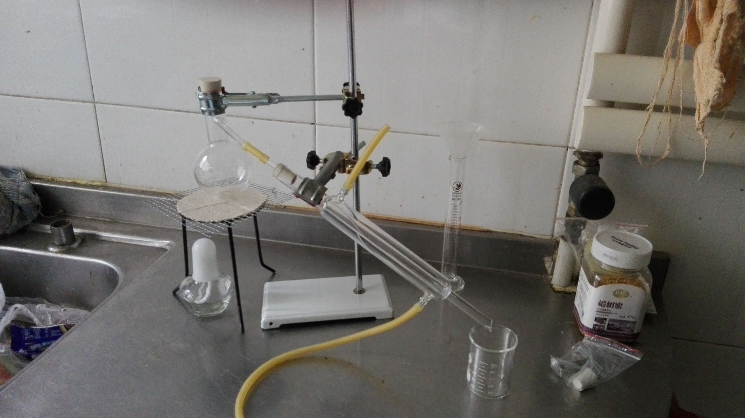 Homemade Distill Fragrans Liquor 12 Steps Instructables