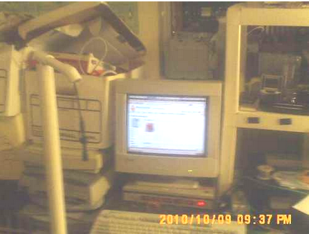 Linux Themed Instructables.