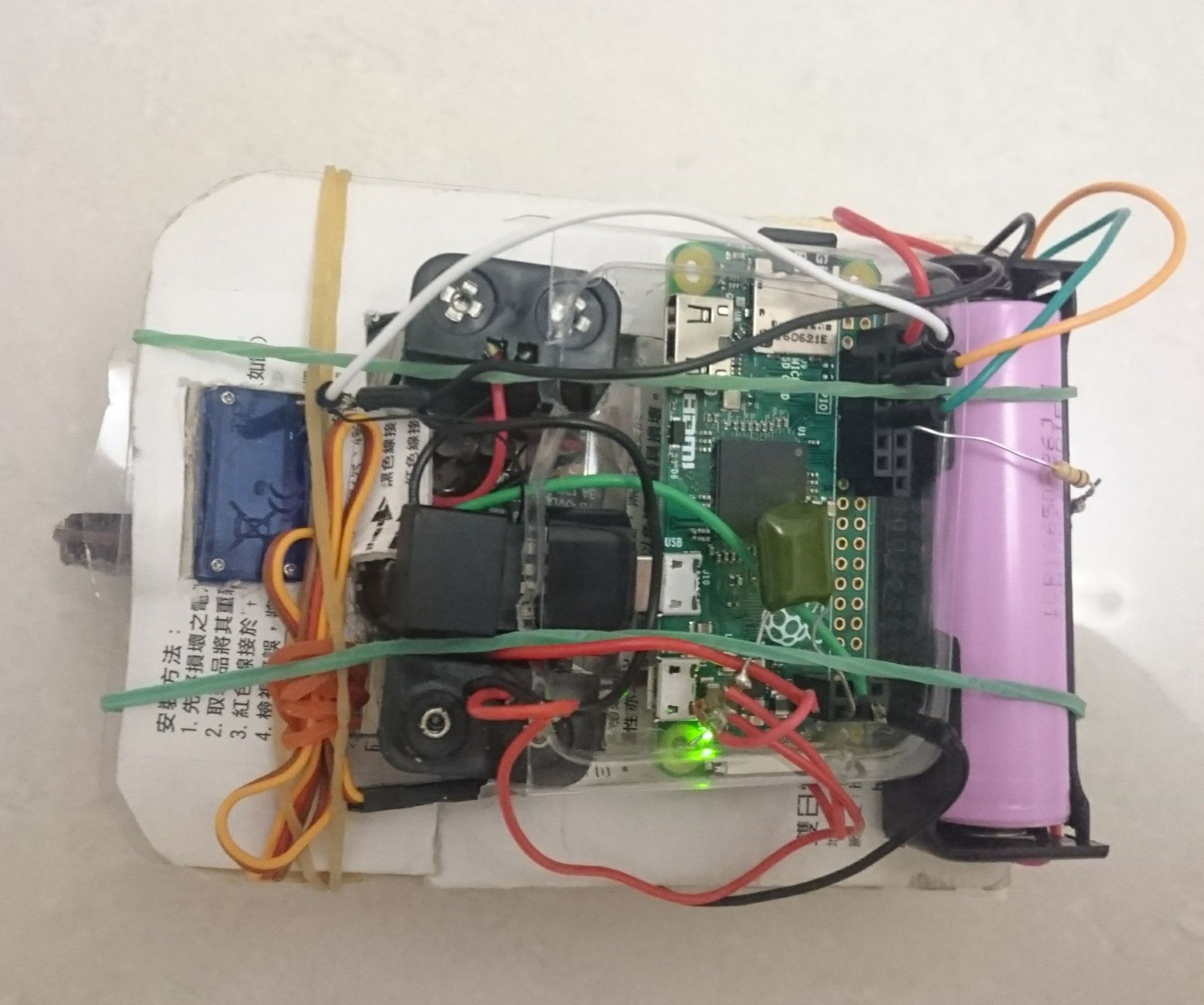 Tiny Robot Plat Form With Pi Zero_part1