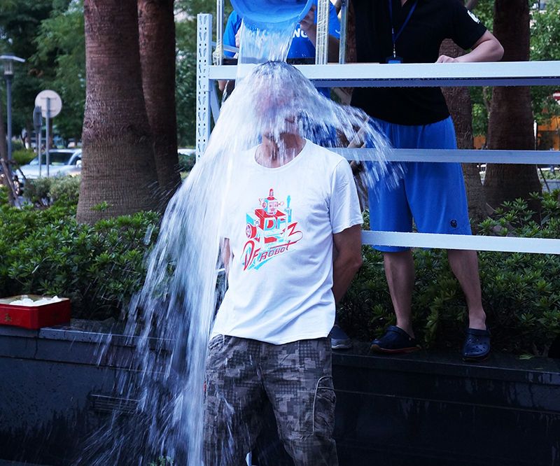 Automatic Ice Bucket Vendor Based on Arduino