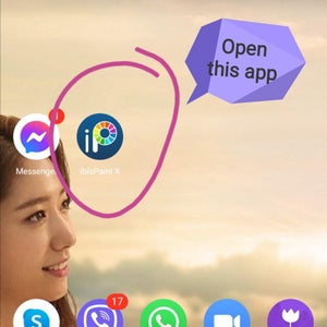 Open the App