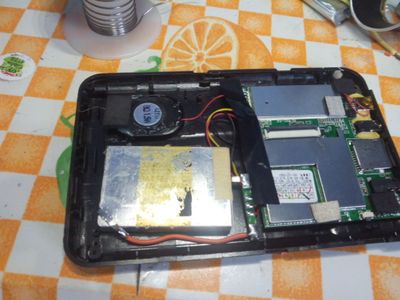 SONY PSP Is the New Battery Donor