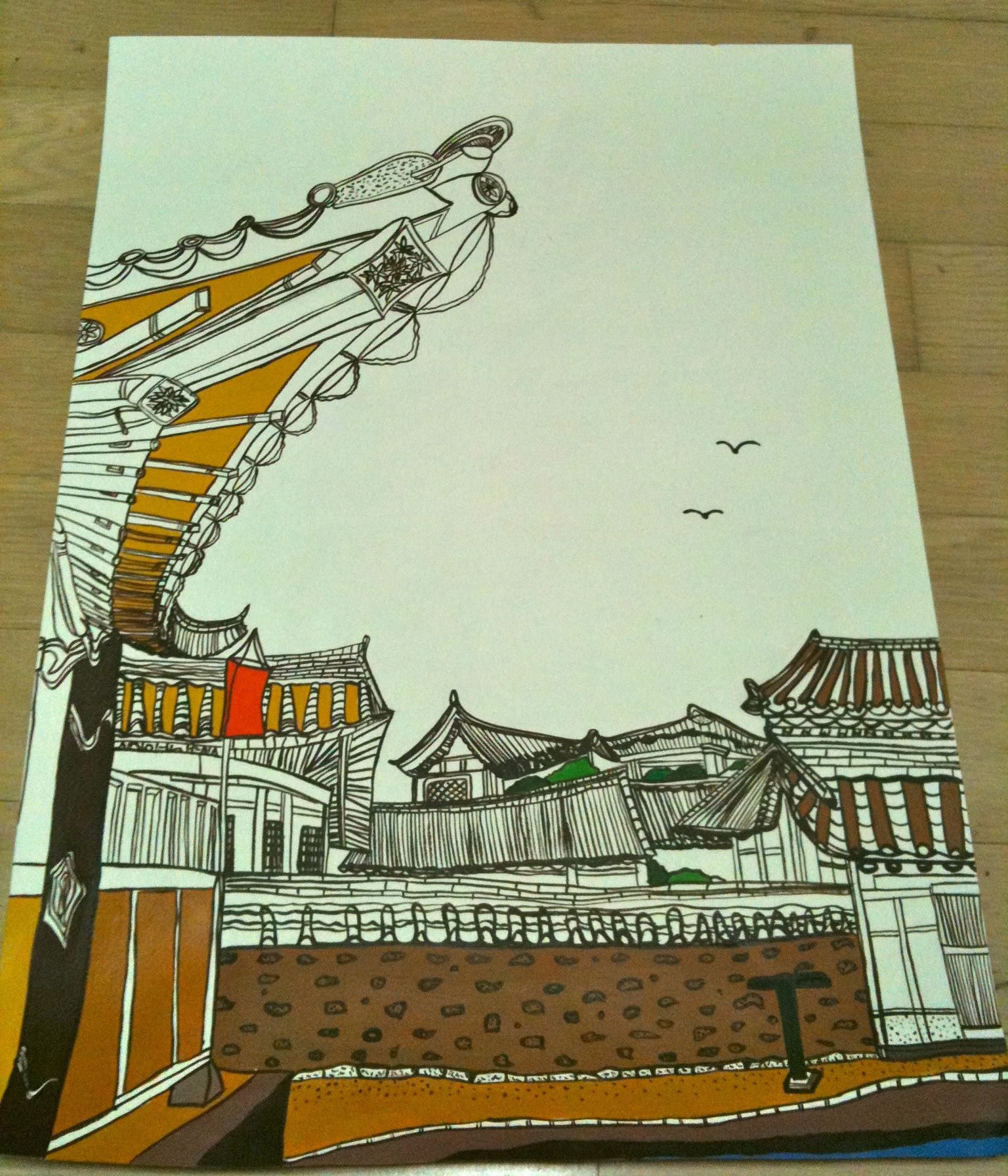 Traditional Korean Village