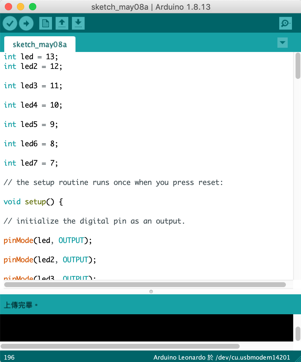Program the Arduino (coding)