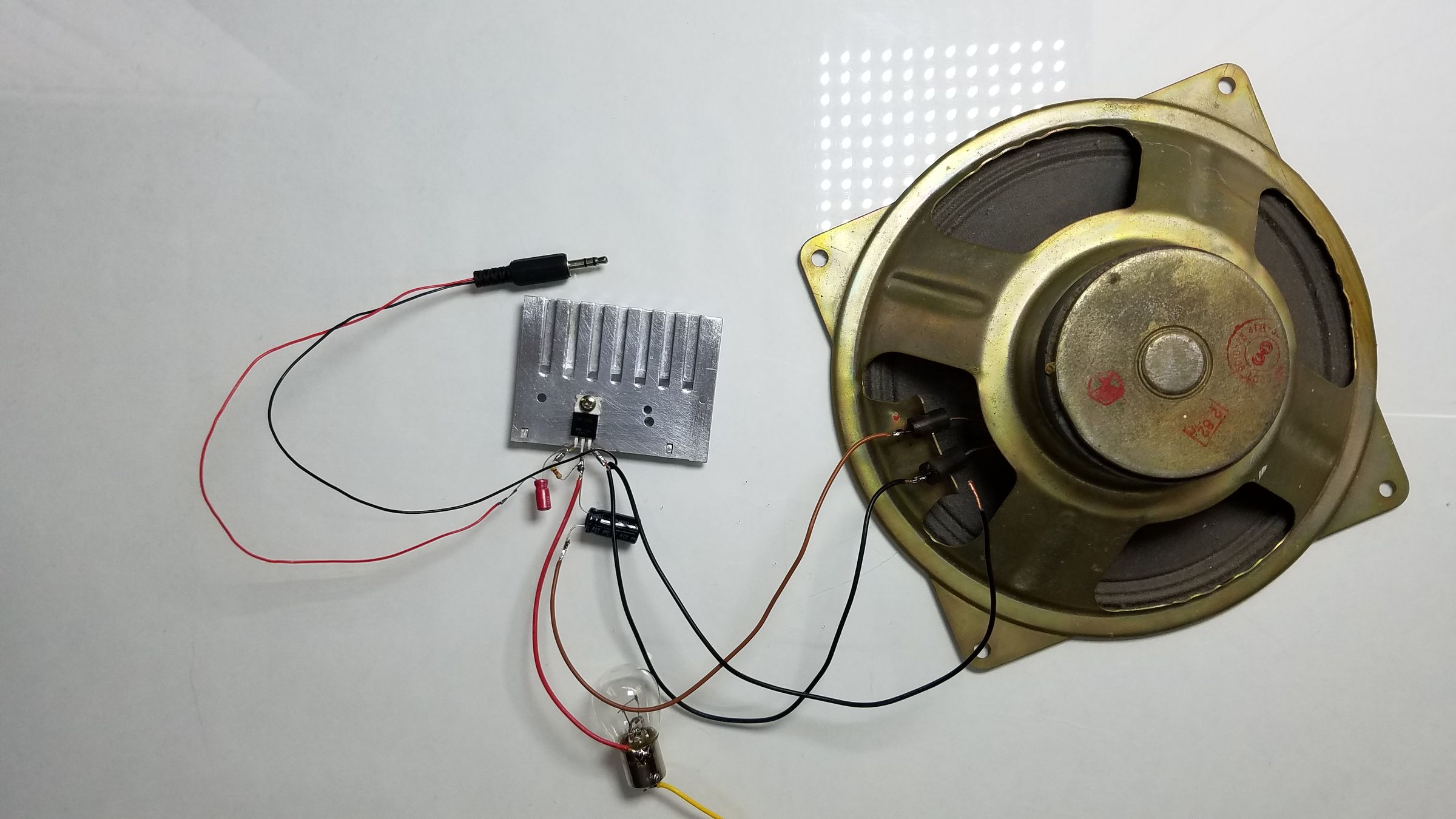 Audio Amplifier | Simple & Powerful : 7 Steps (with Pictures