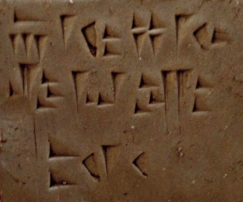 How to Make a Clay Tablet