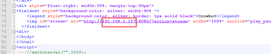 ​Step 4: Transfer the Car&rsquo;s Video Stream