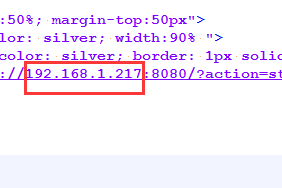 Step 4: Transfer the Car’s Video Stream